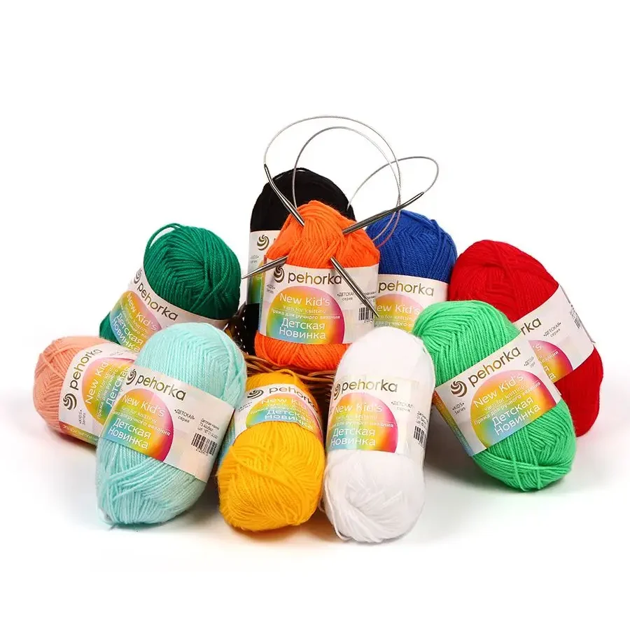Пряжа для вязания " Детская Новинка" (100% акрил) 50г/200м